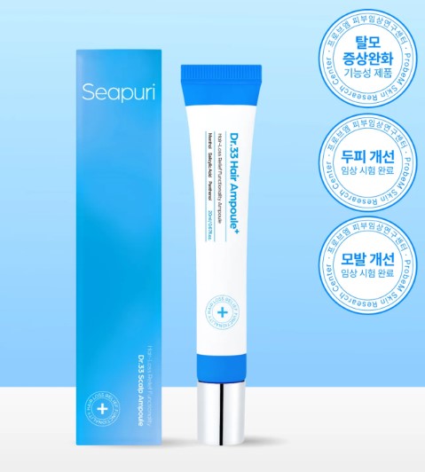 Sérum Activateur de Pousse Capillaire